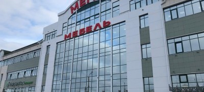 ТЦ «МЕГГА Мебель» после реновации снова открыт!