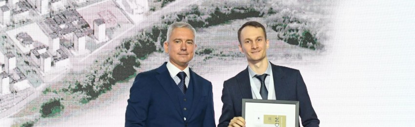 Проект Яблоневые сады - призер конкурса на лучший объект в городе Казань