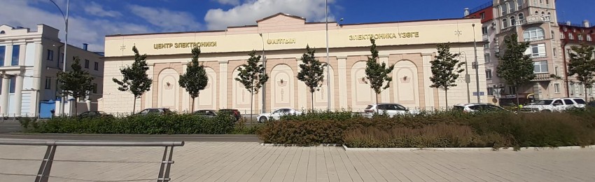 Центр электроники «Алтын» приглашает за выгодными покупками!