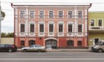 Здание Тукая, 86