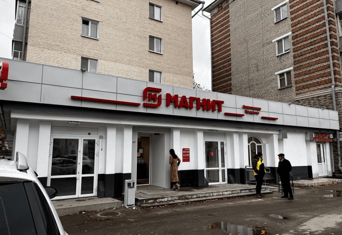 Достоевского, 74, помещение свободного назначения